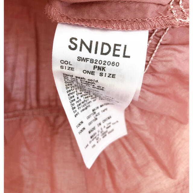 SNIDEL(スナイデル)の2020ss⭐︎スナイデル ORGANICSコットンレースブラウス レディースのトップス(シャツ/ブラウス(半袖/袖なし))の商品写真