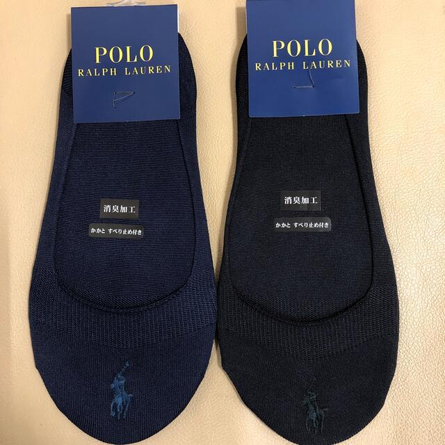 POLO RALPH LAUREN(ポロラルフローレン)の新品　レディース  ポロラルフローレン　消臭加工ペッツソックス2足組　送料無料 レディースのレッグウェア(ソックス)の商品写真