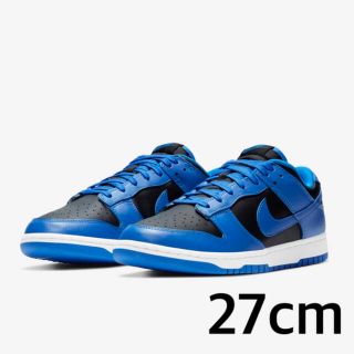 ナイキ(NIKE)の【値下げ】NIKE DUNK LOW RETRO Hyper Cobalt(スニーカー)