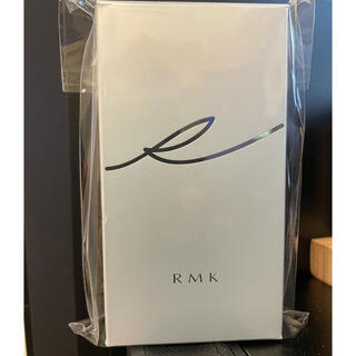 アールエムケー(RMK)の新品未開封　RMK ベーシック コントロールカラー N  02 送料無料(コントロールカラー)