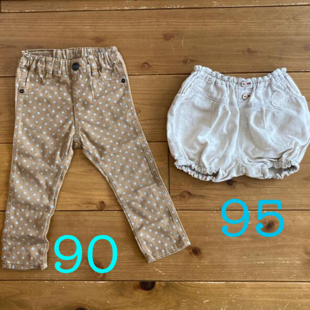 RAG MART(ラグマート)の90長ズボンと95かぼちゃパンツ キッズ/ベビー/マタニティのキッズ服女の子用(90cm~)(パンツ/スパッツ)の商品写真