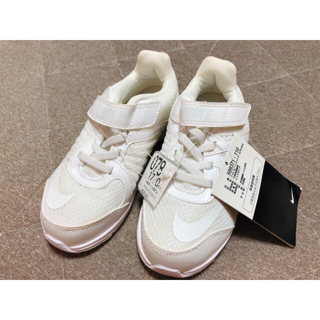 NIKE - 売り切れました◆ナイキ◆スニーカー 白 17cm ホワイト