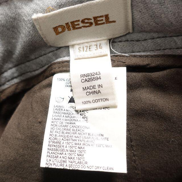 DIESEL(ディーゼル)のDIESEL　カーゴパンツ　メンズ　カーキ メンズのパンツ(ワークパンツ/カーゴパンツ)の商品写真