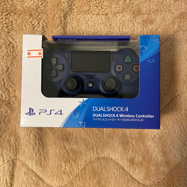 新作 PlayStation4 PS4 純正 デュアルショック4 DUALSHOCK4 ホワイト ブルー セットの通販 by  よろしくお願いします｜プレイステーション4ならラクマ