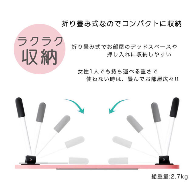 【送料無料】デスク テーブル ローテーブル ミニテーブル 折りたたみ インテリア/住まい/日用品の机/テーブル(ローテーブル)の商品写真