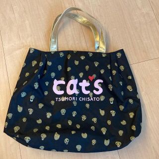 ツモリチサト(TSUMORI CHISATO)のツモリチサト cat's 黒 トート(トートバッグ)