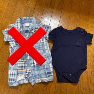 ベビーギャップ(babyGAP)のGAP baby 半袖ロンパース(ロンパース)