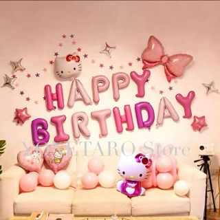 rkrora様専用　Hellokitty 誕生日バルーン飾りセットＢ(その他)