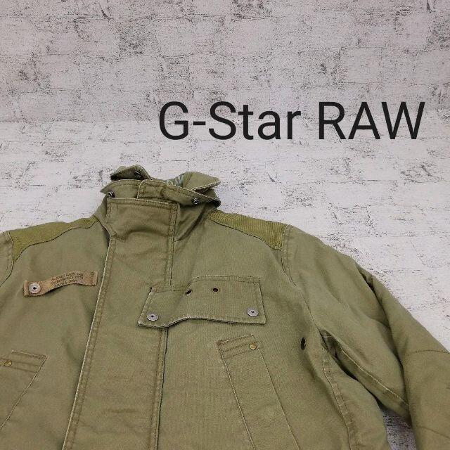 G-STAR RAW(ジースター)のG-Star RAW ジースターロウ コットンジャケット メンズのジャケット/アウター(ミリタリージャケット)の商品写真