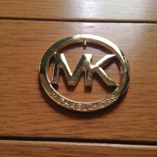 マイケルコース(Michael Kors)のマイケルコース バッグチャーム(キーホルダー)