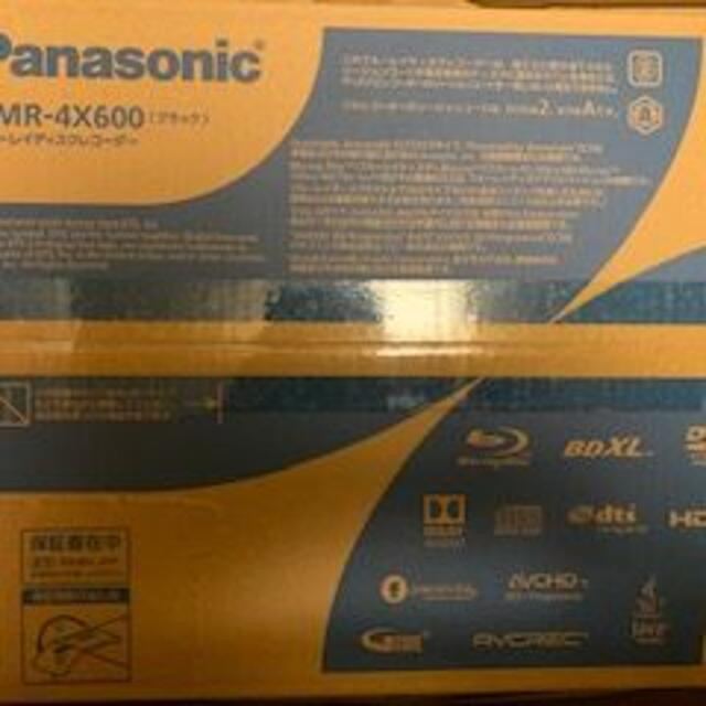 【お取り寄せ】 DMR-4X600 - Panasonic パナソニック DIGA ブルーレイディスクレコーダー 6TB ブルーレイレコーダー