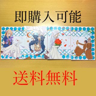 【非売品】ヴァイオレット・エヴァーガーデン 外伝 特典小説 4冊セット(文学/小説)