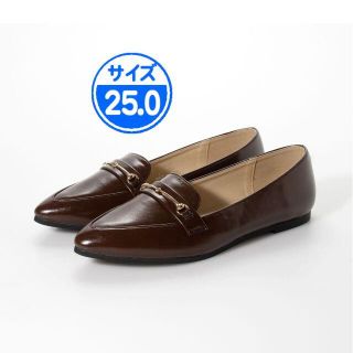 【新品 未使用】パンプス 25.0cm ブラウン 茶色 20442(ハイヒール/パンプス)