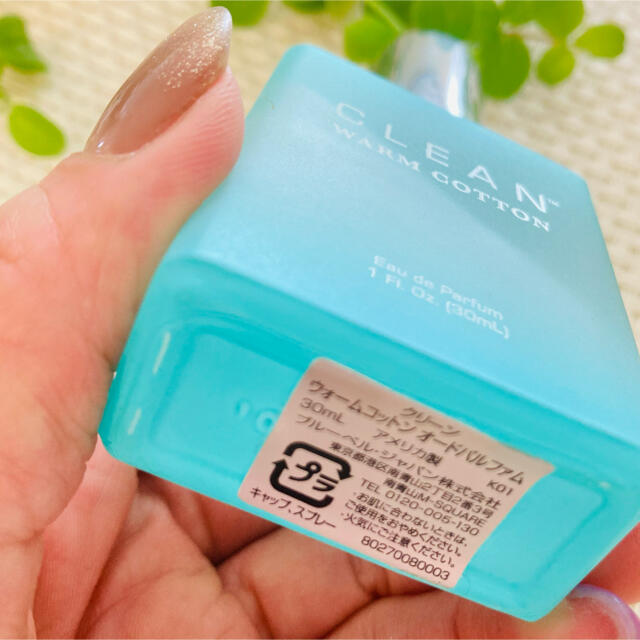 CLEAN(クリーン)の〈clean〉ウォームコットン オードパルファム 30mL コスメ/美容の香水(ユニセックス)の商品写真