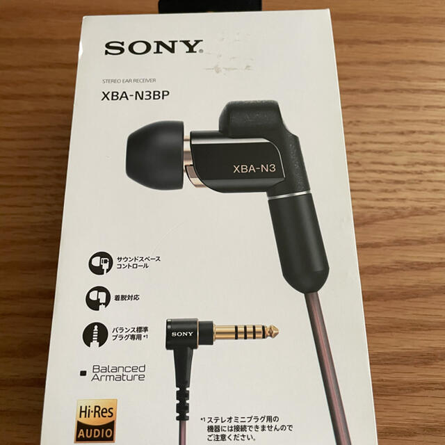 SONY XBA-N3BPオーディオ機器