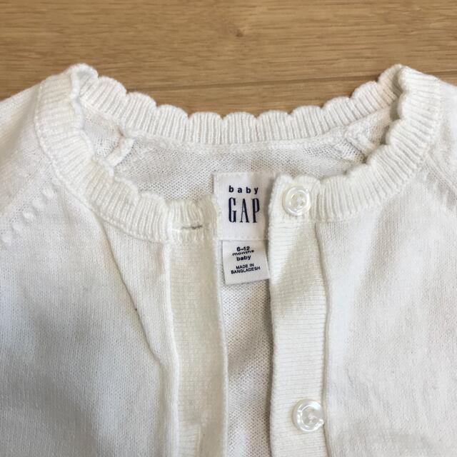 babyGAP(ベビーギャップ)のbabyGAP ボレロ カーディガン 70センチ キッズ/ベビー/マタニティのベビー服(~85cm)(カーディガン/ボレロ)の商品写真