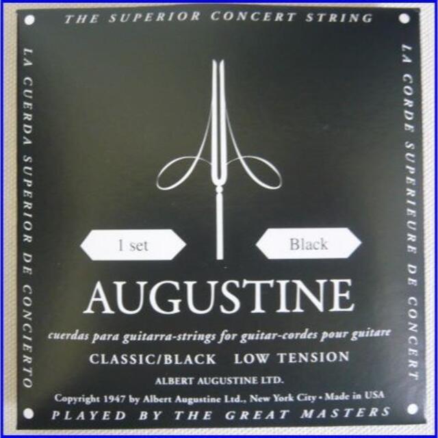 2周年記念イベントが オーガスチン ブルー 青 セット クラシックギター弦 AUGUSTINE Blue ポイント消化 送料無料 買いだおれ AUGUSTINE オーガスチン クラシックギター弦 ブラック5弦 BLACK 5th
