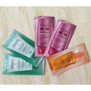 ケラスターゼ(KERASTASE)の値下げ！ケラスターゼ♡トリートメント詰め合わせ(ヘアケア)