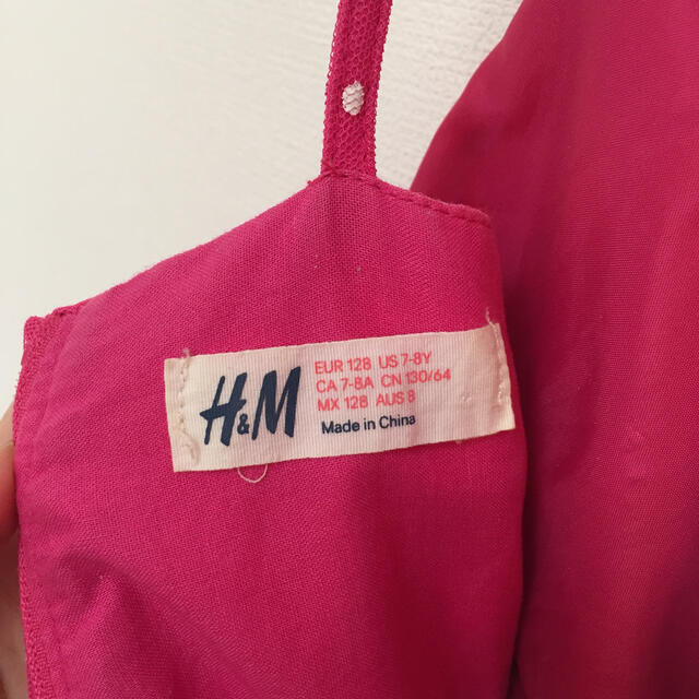 H&M(エイチアンドエム)の【美品】H&M レースワンピース  水玉模様 サイズ130 キッズ/ベビー/マタニティのキッズ服女の子用(90cm~)(ワンピース)の商品写真