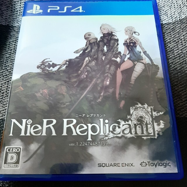 PlayStation4(プレイステーション4)のニーアレプリカント NieR Replicant ver.1.22 PS4 エンタメ/ホビーのゲームソフト/ゲーム機本体(家庭用ゲームソフト)の商品写真