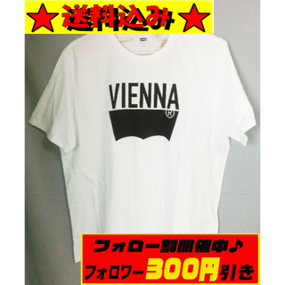 リーバイス(Levi's)のリーバイス ドイツ地名ロゴＴシャツ VIENNA（ウィーン） ホワイト XXL(Tシャツ/カットソー(半袖/袖なし))