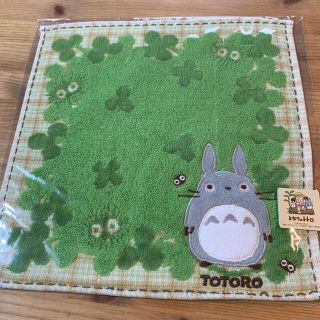 新品！トトロ　ハンドタオル(タオル)