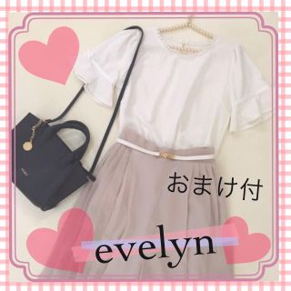 エブリン(evelyn)の19日までmomo様お取り置き ⋆*❁*⋆ฺ｡*(セット/コーデ)