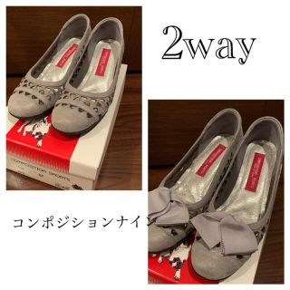 2way コンポジションナイン パンプス　22cm 6cmヒール(ハイヒール/パンプス)