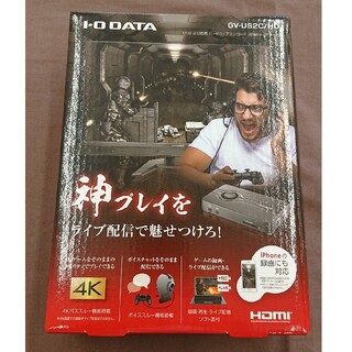 アイオーデータ(IODATA)のキャプチャーボード　I-O DATA HDMI GV-US2C/HD(PC周辺機器)