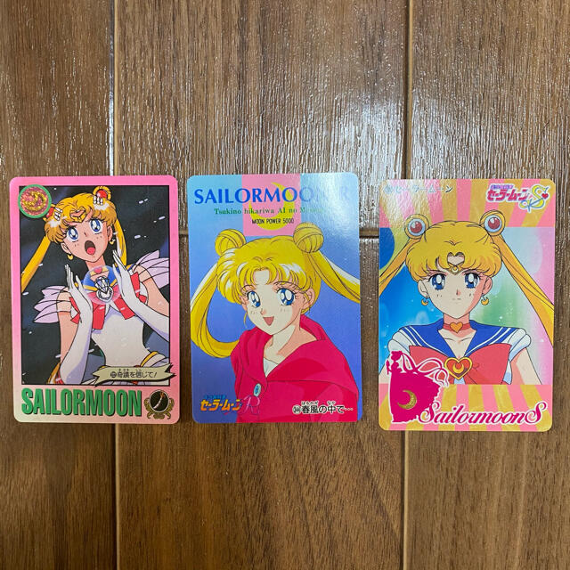 セーラームーン(セーラームーン)のセーラームーン⭐︎トレカ　3枚セット　No.19 エンタメ/ホビーのアニメグッズ(カード)の商品写真