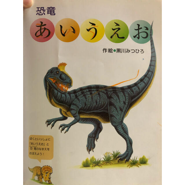 くまのこ様ご確認用・① 349999.65円 クリアランス純正 sanjosemanta