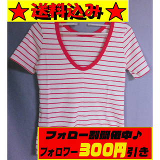 リーバイス(Levi's)のリーバイス ボーダーＴシャツ 赤×白 Sサイズ(Tシャツ(半袖/袖なし))