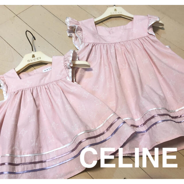 celine(セリーヌ)のnitra様専用☆CELINE☆エプロントップス☆100140 キッズ/ベビー/マタニティのキッズ服女の子用(90cm~)(Tシャツ/カットソー)の商品写真