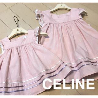 セリーヌ(celine)のnitra様専用☆CELINE☆エプロントップス☆100140(Tシャツ/カットソー)