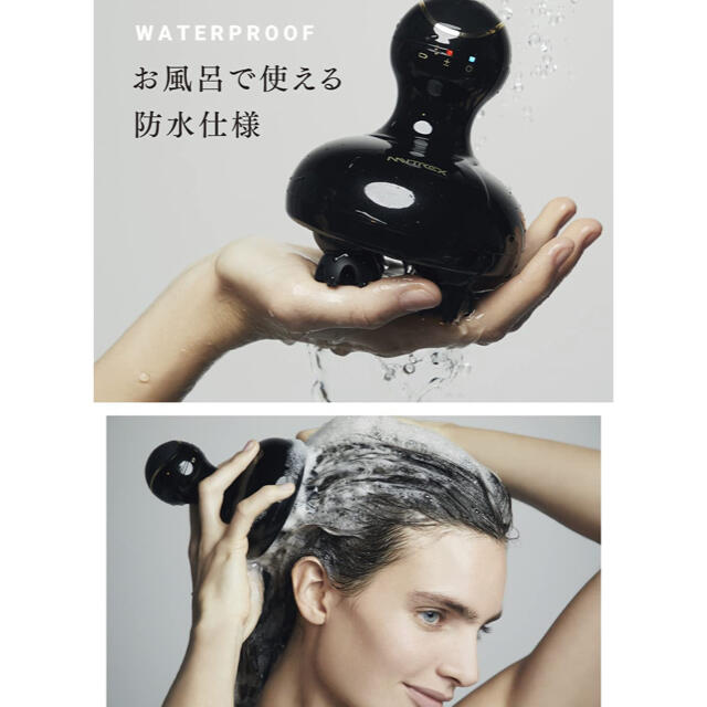 マイトレックス　新品　未使用 コスメ/美容のヘアケア/スタイリング(スカルプケア)の商品写真