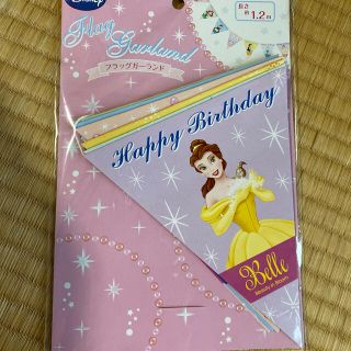 ディズニー ガーランドの通販 100点以上 Disneyのハンドメイドを買うならラクマ ディズニー ガーランドの通販 100点以上 Disneyのハンドメイドを買うならラクマ