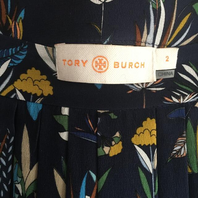 Tory Burch(トリーバーチ)のTORYBURCH シルクスカート レディースのスカート(ひざ丈スカート)の商品写真