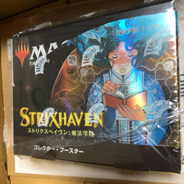 MTG ストリクスヘイヴン box MTG ストリクスヘイヴン box