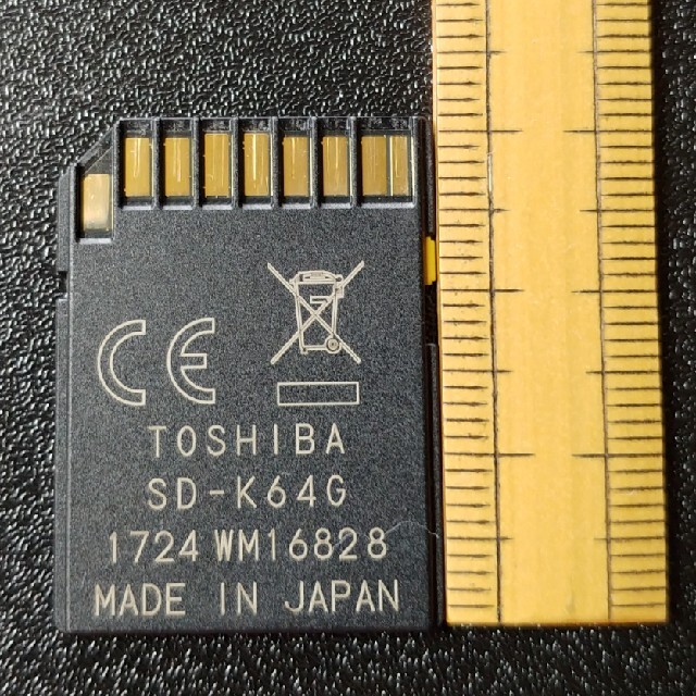 東芝(トウシバ)のSDカード XC Ⅰ 64GB TOSHIBA スマホ/家電/カメラのカメラ(その他)の商品写真
