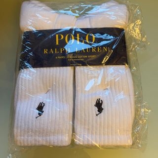 ポロラルフローレン(POLO RALPH LAUREN)のラルフローレン　ソックス6足(ソックス)