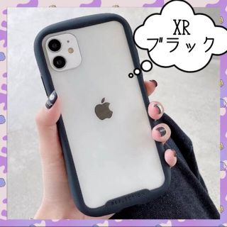 Iphone Kaws カウズ Iphonexr ケースの通販 ラクマ Iphone Kaws カウズ Iphonexr ケースの通販 ラクマ