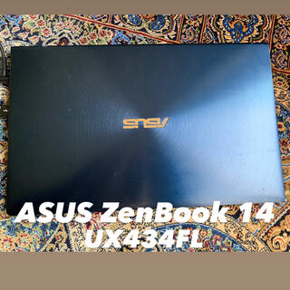 エイスース(ASUS)のASUS ZENBOOK UX434FL-A6002T(ノートPC)