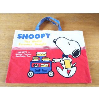 スヌーピー(SNOOPY)のスヌーピー レッスンバック 自宅保管品 中古品 ピーナッツ チャーリー・ブラウン(キャラクターグッズ)