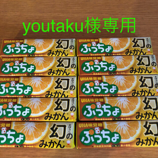 ユーハミカクトウ(UHA味覚糖)のUHA味覚糖　ぷっちょ　　　　　　　　　　　　　　　幻のみかん9本＆ソーダ10本(菓子/デザート)