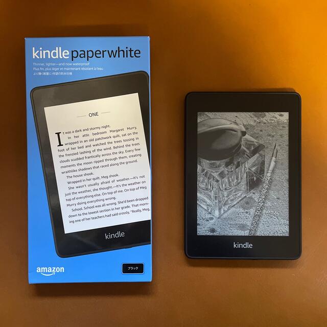 Kindle Paperwhite 32GB 広告なし