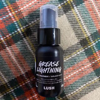 ラッシュ(LUSH)のほのさま専用 LUSH 艶肌ドロップ＆エンザイミオン(美容液)