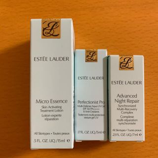 エスティローダー(Estee Lauder)のエスティーローダー　サンプルセット(サンプル/トライアルキット)