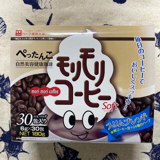 モリモリコーヒーsoft(ダイエット食品)