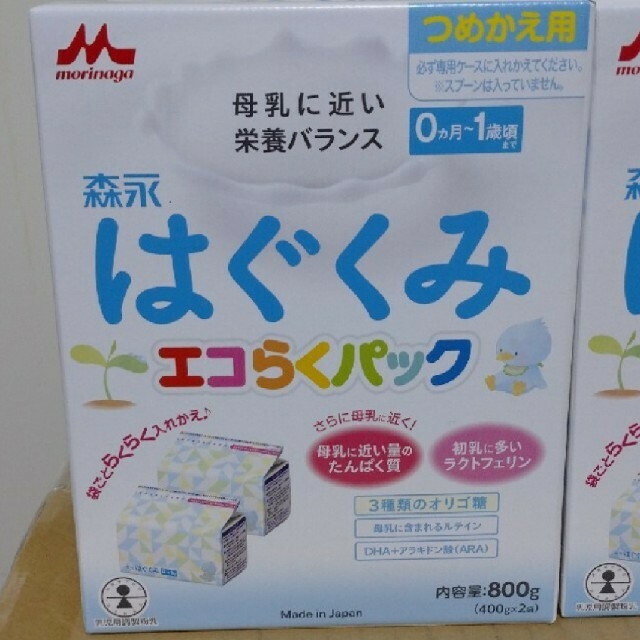 はぐくみエコらくパック 詰め替え用 800g×6箱セット