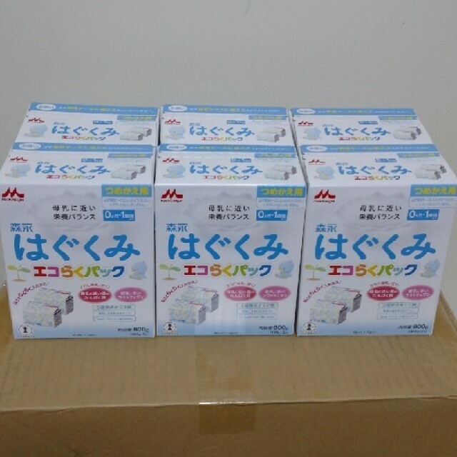 フォローア 森永 はぐくみ エコらくパック つめかえ用 6箱セット 6aQOB